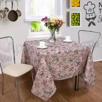 Скатерть "Жардин" Бежевый р. 120х145