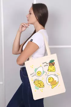 Сумка "Завтрак" Молочный р. 35х45