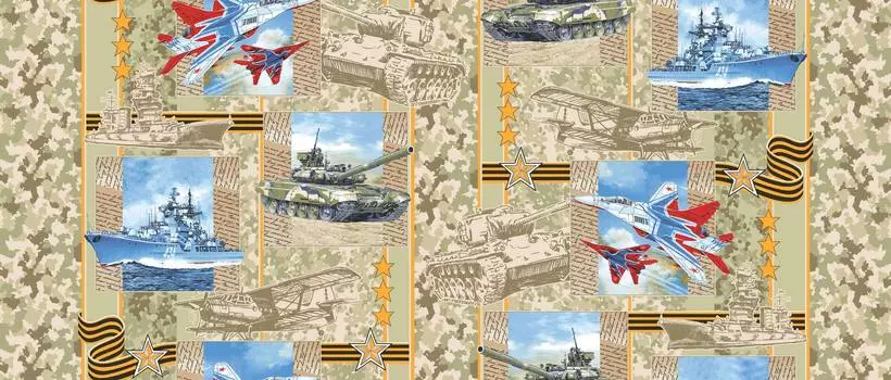 Вафельное полотенце "Юнити" р. 100х150