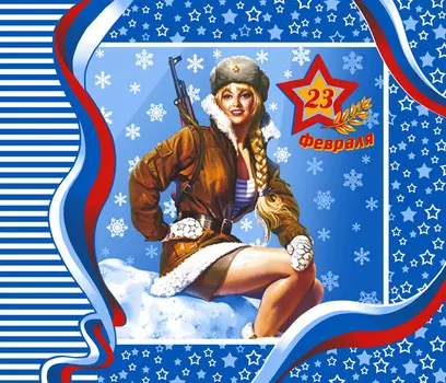 Вафельное полотенце "Катюша" р. 50х60