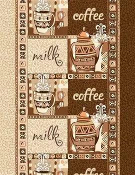 Вафельное полотенце "Кофе", размер 50х70 см.