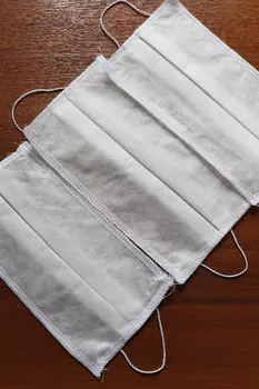 Защитная маска "арт. 18-0981 Белый" р. 18х10