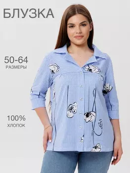 Жен. блуза "арт. 17-0451 Голубой" р. 52