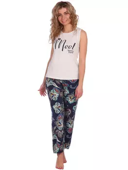 Жен. брюки "Лэйт (Темный)" р. 50