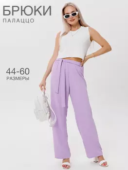 Жен. брюки повседневные "арт. 17-0450 Сиреневый" р. 44
