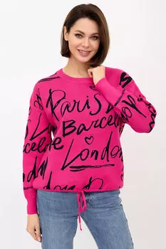 Жен. джемпер "Молодёжный Розовый" р. 46