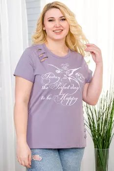 Жен. футболка "арт. 19-0557 Оберджин" р. 48