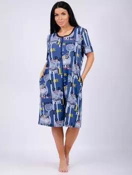 Жен. халат "Рената" Синий р. 58