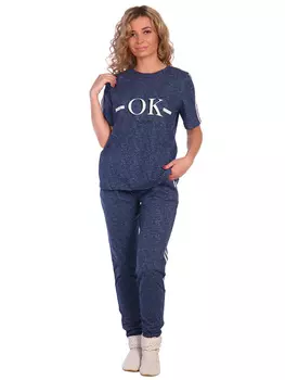 Жен. костюм "арт. 16-0491 Синий" р. 50