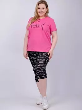 Жен. костюм домашний "Альфа" Фуксия р. 60