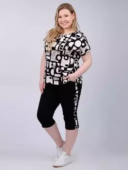 Жен. костюм домашний "Даниэла" Бежевый р. 50