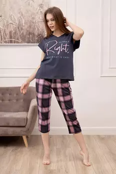 Жен. костюм домашний "Фрида Серый" р. 50