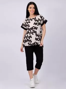 Жен. костюм домашний "Мили" Бежевый р. 56