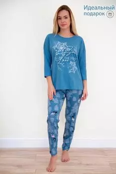 Жен. костюм "Морозко" Синий р. 44