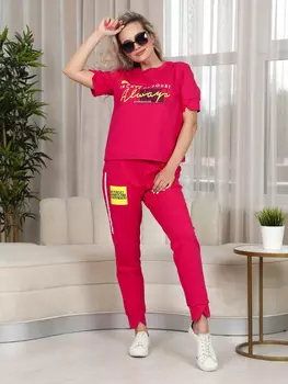 Жен. костюм повседневный арт. 17-0367 Фуксия р. 60