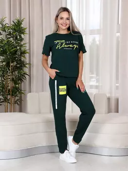 Жен. костюм повседневный "арт. 17-0367 Темно-зеленый" р. 58