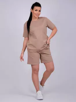 Жен. костюм повседневный "Лайф" Бежевый р. 48