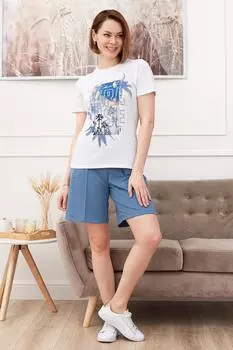 Жен. костюм повседневный "Парадиз" Синий р. 48