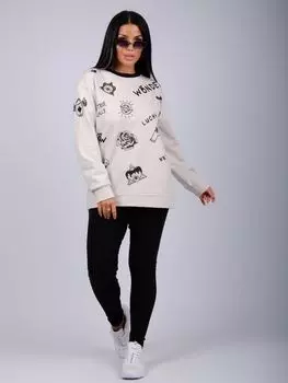 Жен. пижама с брюками "Мэджик" Бежевый р. 48