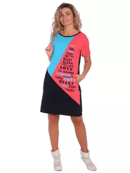 Жен. платье арт. 16-0636 Голубой р. 56