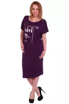 Жен. платье арт. 17-0140 Баклажан р. 54