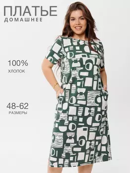 Жен. платье домашнее арт. 17-0459 Темно-зеленый р. 52