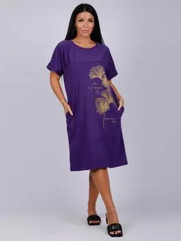 Жен. платье домашнее "Люпин" Фиолетовый р. 50