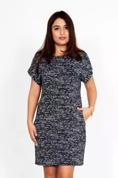 Жен. платье "Кайла" Серый р. 46