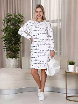 Жен. платье повседневное "арт. 17-0381 Белый" р. 44