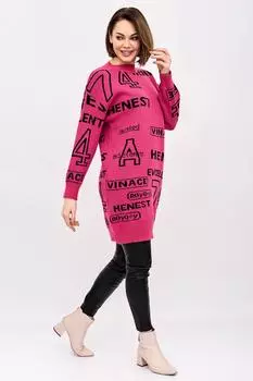 Жен. платье повседневное "Ретро" Розовый р. 50