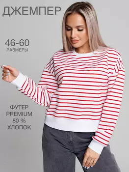 Жен. толстовка "арт. 17-0458 Красный" р. 60