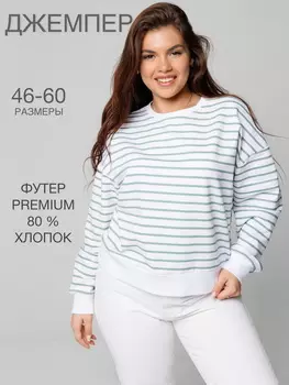 Жен. толстовка арт. 17-0458 Зеленый р. 46