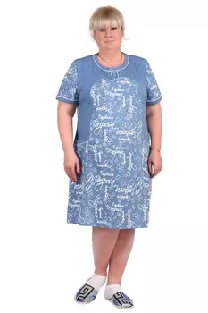 Жен. туника арт. 16-0307 Голубой р. 66