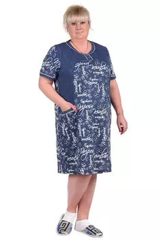 Жен. туника арт. 16-0307 Синий р. 70