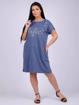 Жен. туника "Аврора" Индиго р. 50