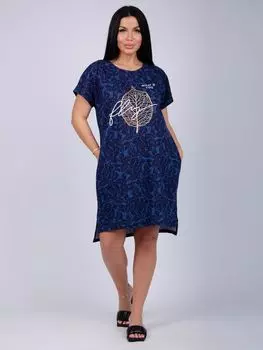 Жен. туника "Флай" Темно-синий р. 58