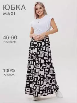 Жен. юбка арт. 17-0443 Черный р. 46