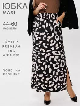 Жен. юбка арт. 17-0454 Черный р. 56