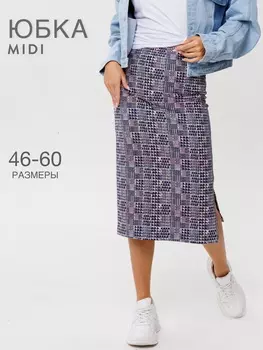 Жен. юбка арт. 17-0456 Темно-синий р. 52