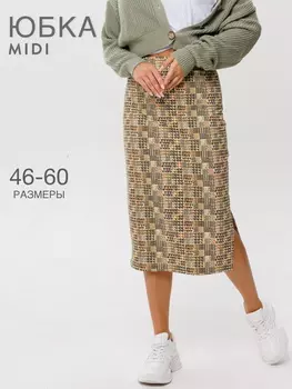 Жен. юбка арт. 17-0456 Зеленый р. 52