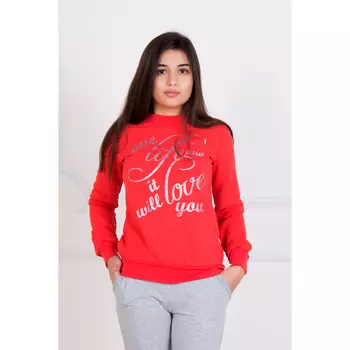 Женский костюм «Сандра», размер 40