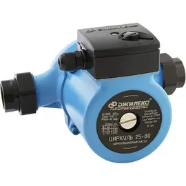 Циркуляционный насос ДЖИЛЕКС Циркуль 25/80