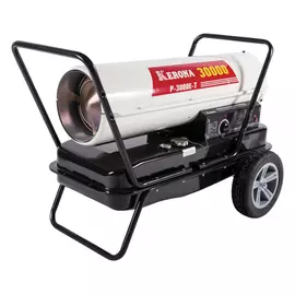 Дизельная тепловая пушка KERONA P-3000E-T (29,5 кВт)
