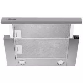 Встраиваемая вытяжка Monsher TELE II 50 X