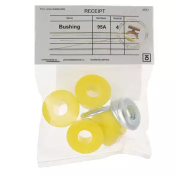 Бушинги ЮНИОН 95А Желтый 2022