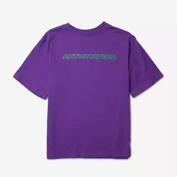 Футболка АНТИСТАТИКА Оверсайз Неон Фиолетовый 2022