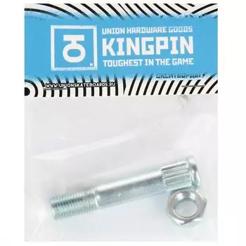 Кингпин ЮНИОН Кингпин Серебряный 2021