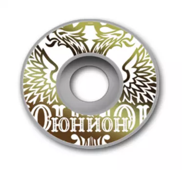 Колеса для скейтборда ЮНИОН Blazon 54mm