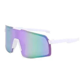 Очки солнцезащитные АНТИСТАТИКА Лайт FW25 Белый / Бензин