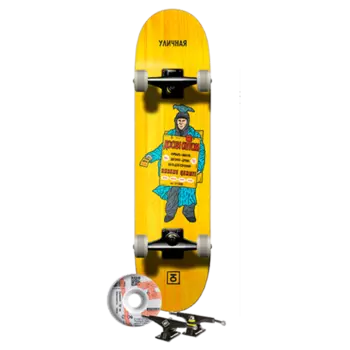 Скейтборд комплект ЮНИОН Advertise 8 дюймов Желтый 2021